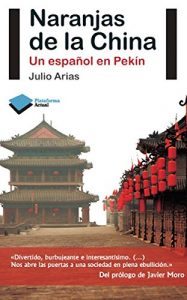 Descargar Naranjas de la China (Actual) pdf, epub, ebook