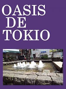 Descargar OASIS  DE  TOKIO pdf, epub, ebook