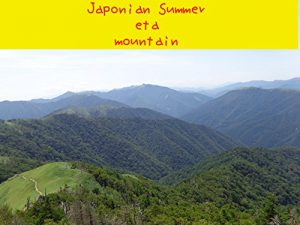 Descargar Japonian Summer eta mountain (Basque Edition) pdf, epub, ebook