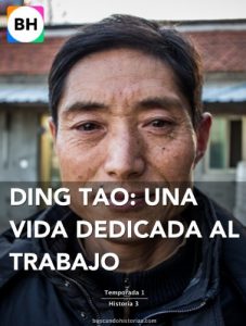 Descargar Ding Tao: una vida dedicada al trabajo (Buscando Historias – China y Filipinas – Temporada 1 nº 3) pdf, epub, ebook