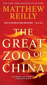Descargar The Great Zoo of China (English Edition) pdf, epub, ebook