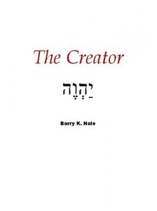 Descargar The Creator (English Edition) pdf, epub, ebook