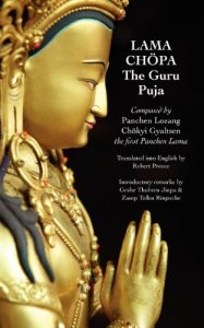 Descargar Lama Chopa: The Guru Puja pdf, epub, ebook