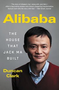 Descargar Alibaba: The House That Jack Ma Built pdf, epub, ebook