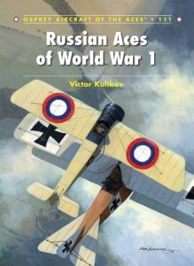 Descargar Russian Aces of World War 1 (Aircraft of the Aces) pdf, epub, ebook