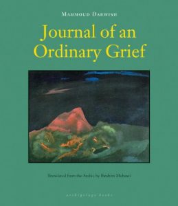 Descargar Journal of an Ordinary Grief pdf, epub, ebook