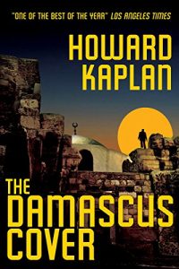 Descargar The Damascus Cover (The Jerusalem Spy Series Book 1) (English Edition) pdf, epub, ebook