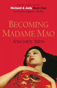 Descargar Becoming Madame Mao pdf, epub, ebook