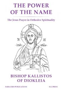 Descargar The Power of the Name (Fairacres Publications): The Jesus Prayer in Orthodox Spirituality (English Edition) pdf, epub, ebook