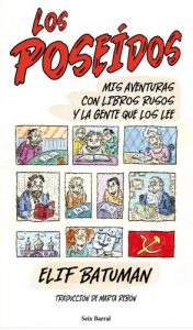 Descargar Los poseídos pdf, epub, ebook
