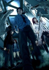 Descargar Pandemonium: Infección pdf, epub, ebook