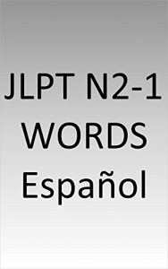 Descargar JLPT N2-1 words Spanish pdf, epub, ebook