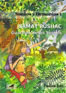 Descargar Samay Pushac Guardián de los Sueños (Sueños y Demonios nº 1) pdf, epub, ebook