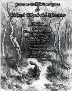 Descargar Cuentos Folklóricos Rusos de Alekandr Nikoalevich Afanasiev (El pez de oro, Basilisa la Hermosa, El adivino, El campesino, el oso y la zorra, El corredor … El niño prodigioso, El Soldado y la Muerte) pdf, epub, ebook