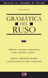 Descargar Gramática del ruso pdf, epub, ebook