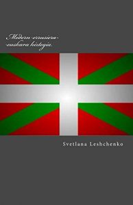 Descargar Modern errusiera-euskara hiztegia (Basque Edition) pdf, epub, ebook