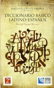 Descargar Diccionario básico Ladino – Español (Biblioteca nueva sefarad) pdf, epub, ebook