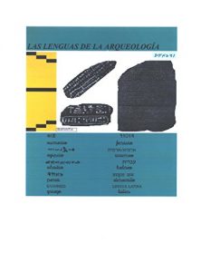 Descargar LAS LENGUAS DE LA ARQUEOLOGÍA pdf, epub, ebook