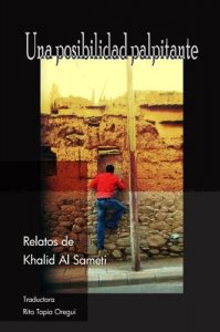 Descargar Una posibilidad palpitante pdf, epub, ebook