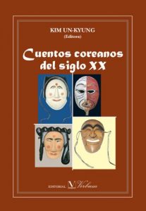 Descargar Cuentos coreanos del siglo XX pdf, epub, ebook