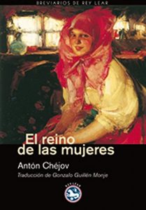 Descargar El reino de las mujeres (Breviarios de Rey Lear nº 11) pdf, epub, ebook