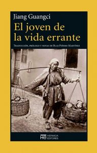 Descargar El joven de la vida errante pdf, epub, ebook