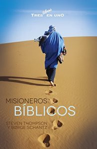 Descargar Misioneros Bíblicos: Tres en uno – 3er Trimestre 2015 pdf, epub, ebook