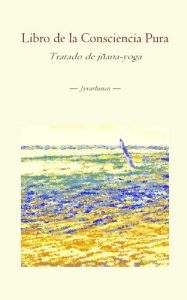 Descargar Libro de la Consciencia Pura pdf, epub, ebook
