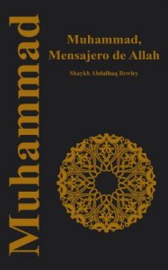 Descargar Muhammad Mensajero de Allah pdf, epub, ebook