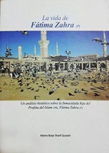 Descargar La Vida de Fátima Zahra (P) pdf, epub, ebook