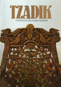 Descargar Tzadik. Un Retrato del Rabí Najmán (Jaiei Moharán) pdf, epub, ebook