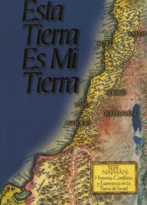 Descargar Esta Tierra es Mi Tierra pdf, epub, ebook