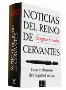 Descargar Noticias del reino de Cervantes pdf, epub, ebook