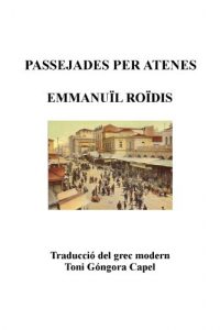 Descargar Passejades per Atenes (Catalan Edition) pdf, epub, ebook