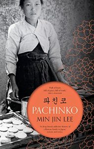 Descargar Pachinko pdf, epub, ebook