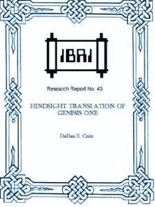 Descargar Hindsight Translation of Genesis One (IBRI Research Reports Book 43) (English Edition) pdf, epub, ebook