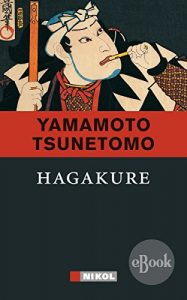 Descargar Hagakure (German Edition) pdf, epub, ebook