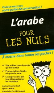 Descargar L’arabe pour les nuls : Guide de conversation pdf, epub, ebook