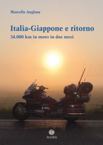 Descargar Italia-Giappone e ritorno. 34.000 km in moto in due mesi (Orizzonti) (Italian Edition) pdf, epub, ebook