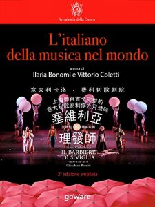 Descargar L’italiano della musica nel mondo (La lingua italiana nel mondo) (Italian Edition) pdf, epub, ebook