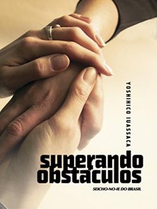 Descargar Superando Obstáculos pdf, epub, ebook