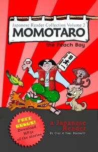 Descargar Japanese Reader Collection Volume 2 Momotaro the Peach Boy (Japanese Edition) pdf, epub, ebook
