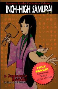 Descargar Japanese Reader Collection Volume 3 The Inch-High Samurai (Japanese Edition) pdf, epub, ebook