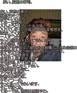 Descargar hentaiholtutokurabu (Japanese Edition) pdf, epub, ebook
