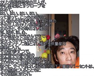Descargar karinnseihimituninnjyabutai (Japanese Edition) pdf, epub, ebook