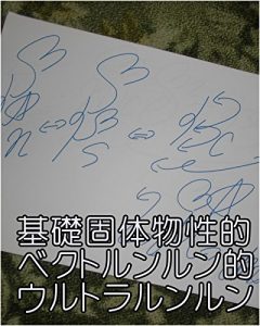Descargar kisokotaibultusei (Japanese Edition) pdf, epub, ebook