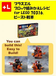 Descargar purasueruzu rimeiku insutorakusyonzu obu  Beast tank: yuukyanbirudoza Beast tank (Japanese Edition) pdf, epub, ebook