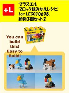 Descargar purasueruzu rimeiku insutorakusyonzu obu Animals 2: yuukyanbirudoza Animals 2 (Japanese Edition) pdf, epub, ebook