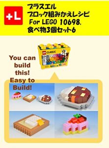 Descargar purasueruzu rimeiku insutorakusyonzu obu Foods 6: yuukyanbirudoza Foods 6 (Japanese Edition) pdf, epub, ebook
