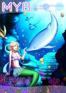 Descargar MYB: art work collection -miyabi- (Japanese Edition) pdf, epub, ebook